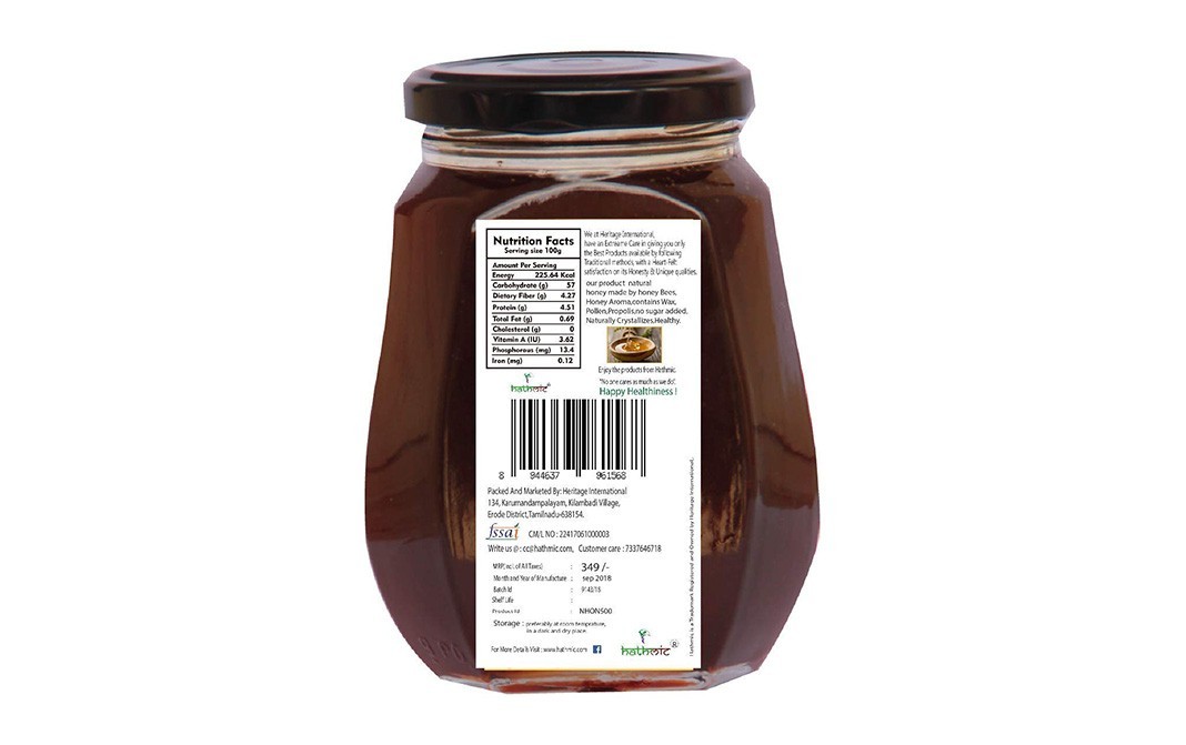 Hathmic Natural Honey    Glass Jar  500 grams